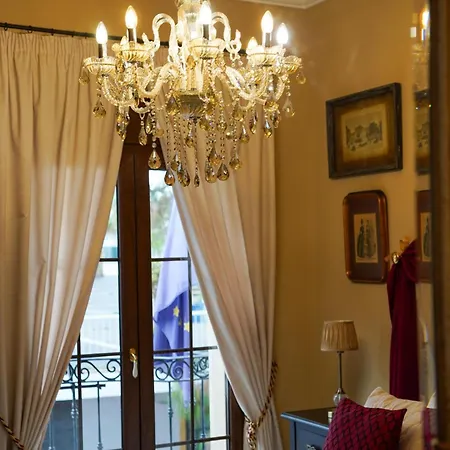 Hotel Boutique Casa Veracruz 4*
